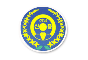 교표 사진